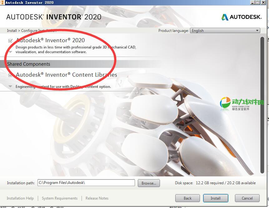 autodesk inventor professional 2020安装注册教程